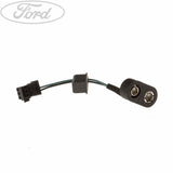 GALAXY WA6 AERIAL EXTENSION CABLE