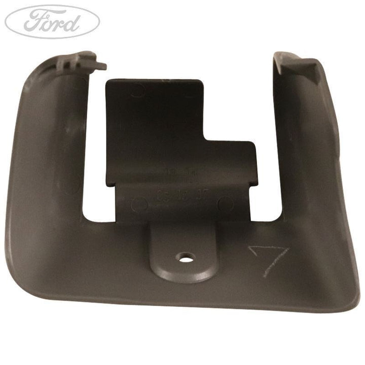 REAR SEAT CUSHION HINGE