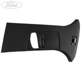 TRIM PANEL