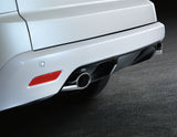 S-MAX 03/2010-04/2015 REAR BUMPER LOWER PART