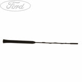 REPLACEMENT AERIAL ROD