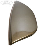 MOULDING