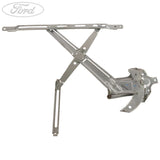 WINDOW REGULATOR