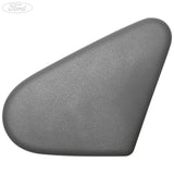 SEAT RECLINING MECHANISM COVER