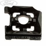 GEARBOX VIBRATION DAMPER