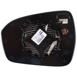 REAR VIEW OUTER MIRROR GLASS