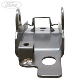 SEAT ADJUSTER BRACKET