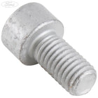 FRONT SUSPENSION STRUTS AND SPRINGS SCREW PACK OF 5