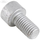 FRONT SUSPENSION STRUTS AND SPRINGS SCREW PACK OF 5