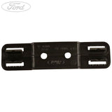 FOCUS RS FRONT LOWER REAR AIR DEFLECTOR 2016-