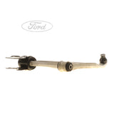 O/S FRONT LOWER WISHBONE SUSPENSION ARM