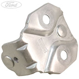 DOOR LOCK STRIKER PLATE