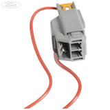 C-MAX FOCUS ELECTRIC COOLING FAN MOTOR WIRE