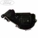 TIMING BELT COVER