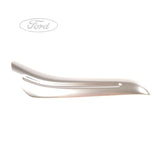 ARMREST FRONT DOOR INSERT