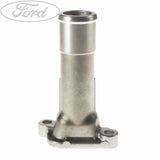 RADIATOR HOSES MANUAL TRANSMISSION