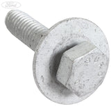 SIDE STEPS SCREW PACK OF 5