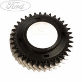 GEARBOX OUTPUT SHAFT GEAR