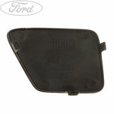 C-MAX FRONT BUMPER COVER
