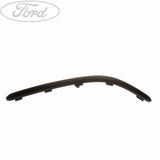 FUSION REAR BUMPER INSERT