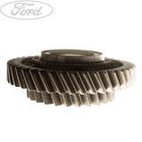 1ST & REVERSE GEAR