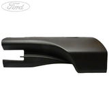 EXTERIOR TRIM PANEL