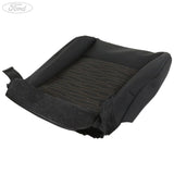 SEAT CUSHION COVER