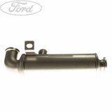 EGR VALVE COOLER
