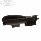 FRONT INNER DOOR HANDLE