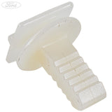 SIDE TRIM CLIP PACK OF 5
