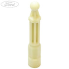 FOCUS MONDEO C-MAX CONNECT DRAGON ENGINE COVER STUD
