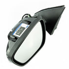 Kuga N/S Electric Rear View Mirror Without BLIS 2020-Onwards