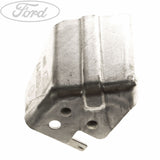 CRANKSHAFT POSITION SENSOR SHIELD