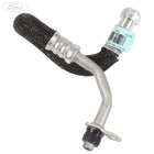 OIL COOLER HOSE
