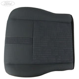 SEAT CUSHION
