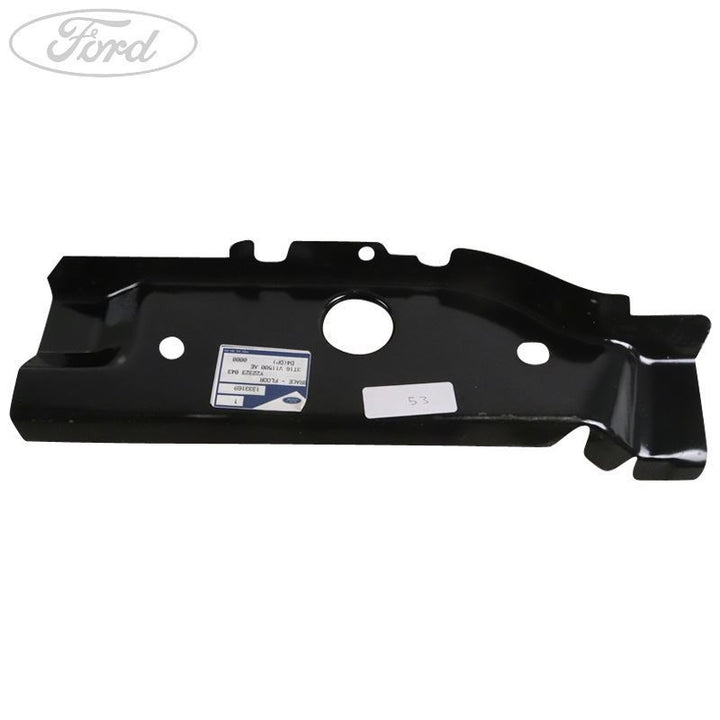 INTERMEDIATE FLOOR BRACE
