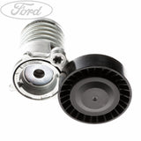 TENSION PULLEY