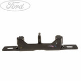 FIESTA BOOT DOOR LOCK STRIKER PLATE