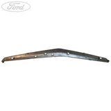 ARMREST DOOR INSERT