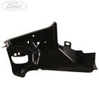 BODY SIDE REAR REINFORCEMENT