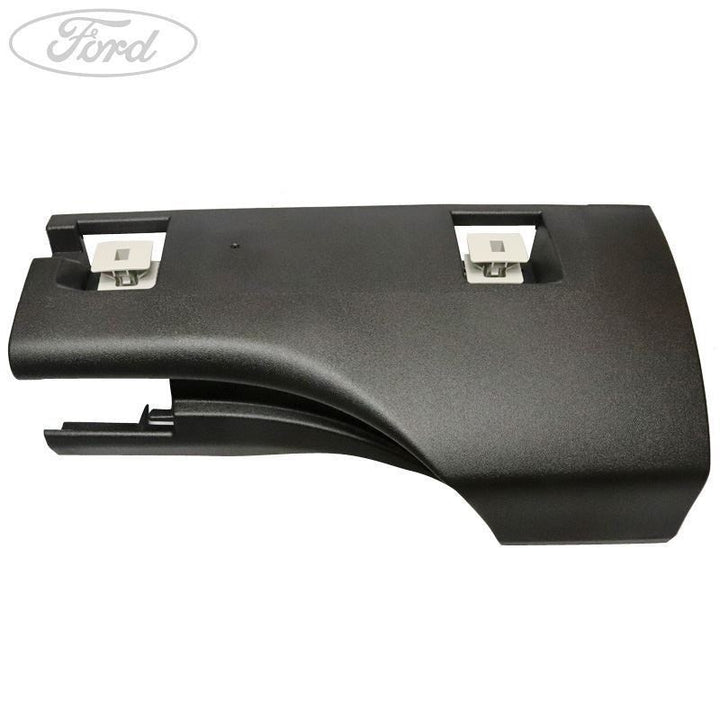 EXTERIOR TRIM PANEL