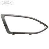 GRILLE