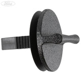 LOAD COMPARTMENT TRIM FASTENER PACK OF 5