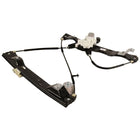 WINDOW REGULATOR AND MOTOR