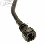 COOLING SYSTEM SUPPLY TANK HOSE