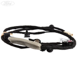 FOCUS AERIAL EXTENSION CABLE