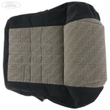 SEAT CUSHION COVER
