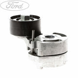 FIESTA FUSION TENSION PULLEY