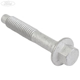 PULLEYS AND DRIVE BELTS BOLT PACK OF 5