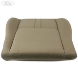 SEAT CUSHION
